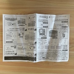 【美品】ペットサークル ゲージの画像
