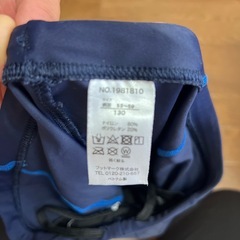130 男児水着　NIKE 紺の画像