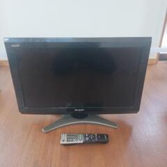 SHARPアクオス　26インチ液晶テレビ