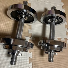 決定しました　ダンベル　　　　