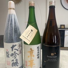 日本酒　清酒　3本セット