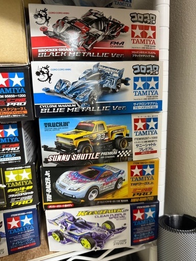 【デッドストック】値下げ:全新品ミニ四駆激安まとめ売り