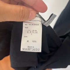 値下げしました。ロングワンピースの画像