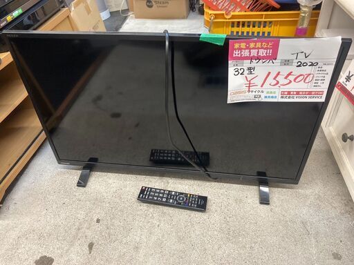 ☆中古￥15,500！TOSHIBA　32インチ液晶テレビ　家電　32S24型　【BF018】