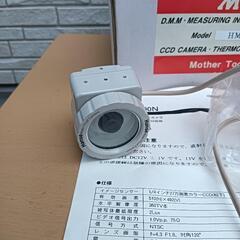 D.M.MのCCDカメラ