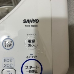 冷蔵庫