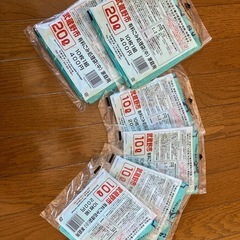 武蔵野市指定ゴミ袋（400円お得です）