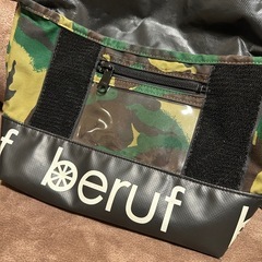 beruf 迷彩柄 miniメッセンジャーバッグの画像