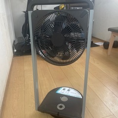 サーキュレーター　折りたたみ式