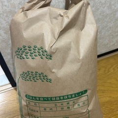 お米