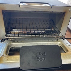 バルミューダ　の画像