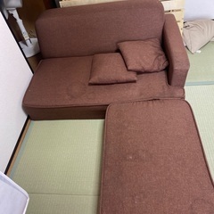 2人掛けソファー