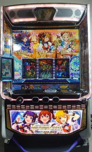 アイドルマスター ミリオンライブ! ネクストプロローグ　実機　簡易ユニット付 パチスロ実機 スマスロ アイドルマスター ミリオンライブ