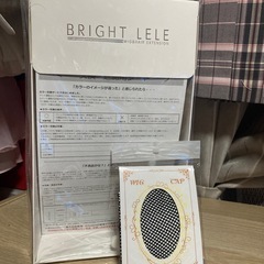 BRIGHT LELE製フルウィッグの画像