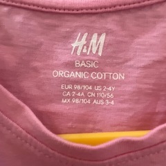H＆M  サイズ98/104の画像
