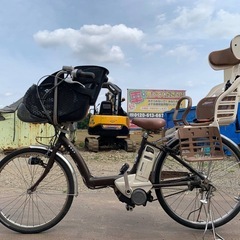 ④✅電動自転車✅BS  アンジェリーノ