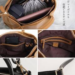 値下げ　委託品　代理出品　新品未使用です。便利な本革バッグ。新品定価13200円。の画像