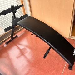 アーチ型シットアップトレーニング/腹筋宅トレ/ジム用品