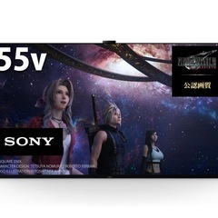 SONY 2023年製 55型 BRAVIA 有機EL XRJ-...