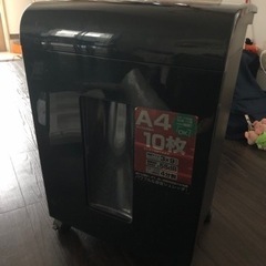 シュレッダー　お値段相談可⭐︎