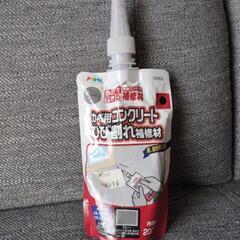 アサヒペン■コンクリートひび割れ補修材■グレー