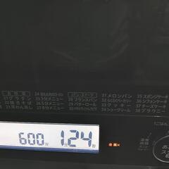 東芝過熱水蒸気石窯オーブンレンジ ER-RD3000(R)の画像