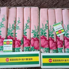 座布団カバー10枚