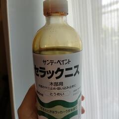 セラックニス