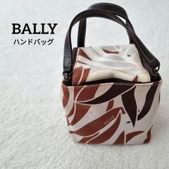 BALLY ハンドバッグ ブラウン/ホワイト ヴィンテージ 保存...