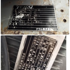 テラル　吐出圧一定給水ユニットの画像