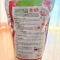 ハリネズミ　餌　1.1kg HARINEZU ハリネズの画像