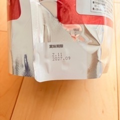 ハリネズミ　餌　1.1kg HARINEZU ハリネズの画像
