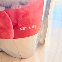 ハリネズミ　餌　1.1kg HARINEZU ハリネズの画像
