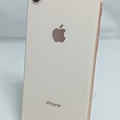 バッテリー100%！　iPhone8　A1906　256GB　本...