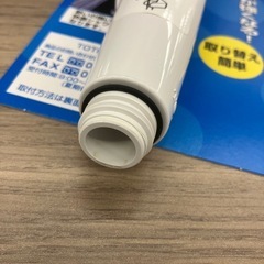 TOTO低水圧用シャワーヘッドTHY731の画像