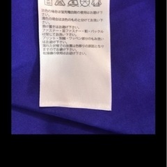 adidasランニングジャケットの画像