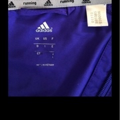 adidasランニングジャケットの画像