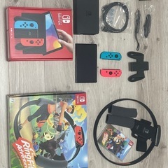 (最終値下げ)ニンテンドーSwitchスイッチ有機EL　リングフ...