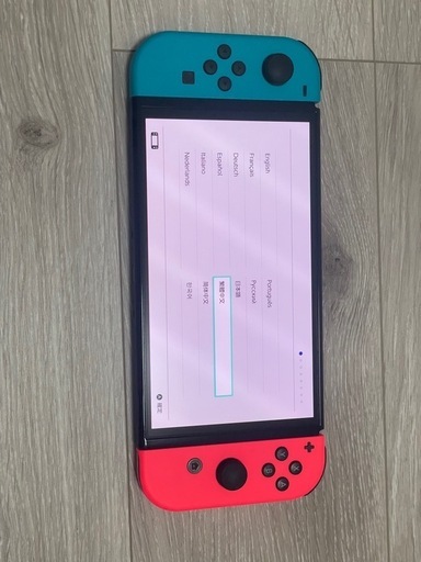 (最終値下げ)ニンテンドーSwitchスイッチ有機EL　リングフィットアドベンチャーセット