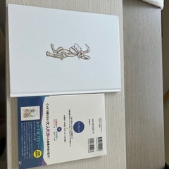 子供　本　おやすみ、、ロジャーの画像