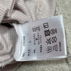 レディースカットソーＬの画像