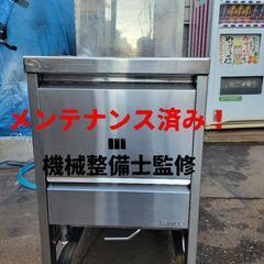 ◎中古 業務用フライヤー 機械整備士監修！ 浪速の修理屋第40弾...