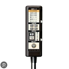 ドクターセラ　スリーエス　sss即日お渡しで35000円の画像