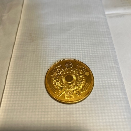 明治三年 二十圓  金貨