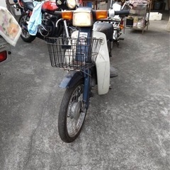 HONDA スーパーカブ50