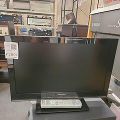 Panasonic　TH-L23X5