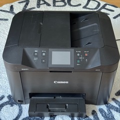 キャノン MAXIFY　mb5130 プリンター　FAX　複合機 