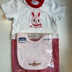 ミキハウス　ロンパース　スタイ