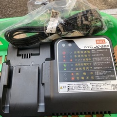 MAX 未使用充電器