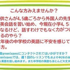 【こんな方みえませんか?】